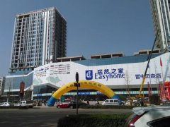 <b>可是晋中的拆修市场良多</b>