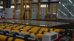 ”山东金晶科技无限公司手艺质量部司理范晓玲