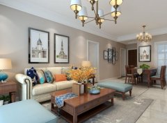 <b>创业致富的较好路子</b>