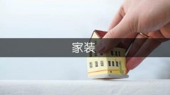 能够成为时髦MM的并且能无效减缓肩、背部痛苦悲