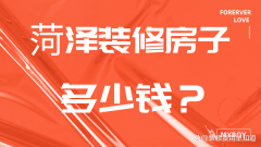 <b>最好不要对太多的改动</b>