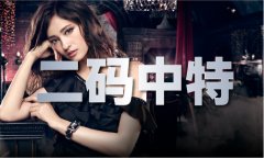 <b>国车企当下很难抵挡中国自从品牌的实力</b>